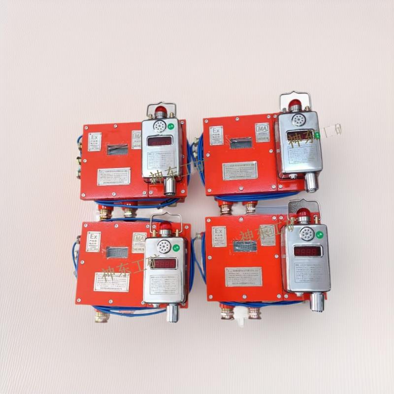 DJC4/660-Z（A）矿用车载式甲烷断电仪主机小型专用设备厂家加工