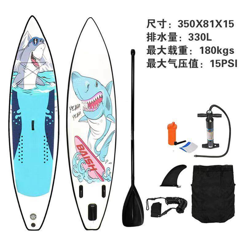 跨境现货sup冲浪板水上充气桨板源头工厂竞速旅游桨板,户外/登山/野营/旅行用品,帆板,淘宝优惠券,粉丝福利购,淘宝优惠卷