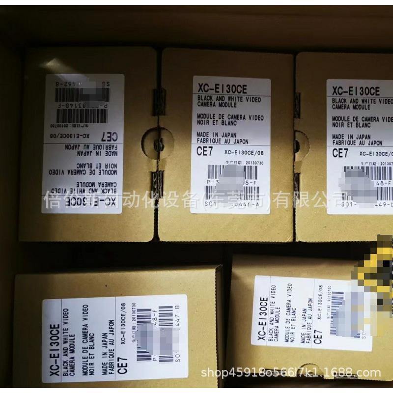 XC-EI30CE  全新工业相机 现拍 优惠 议价