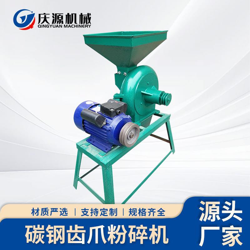 全自动玉米磨粉机商用家用玉米玉米磨粉机农用便携式磨粉机