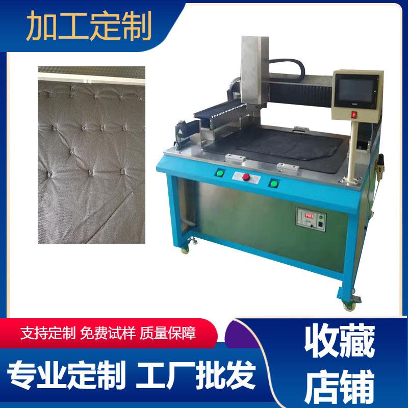 超声波铆接机 汽车内饰热铆机 惠州精密伺服超声波热熔焊接机