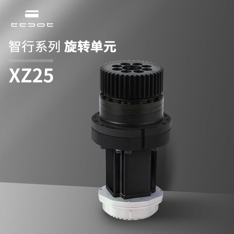 天太AGV小车升降旋转机构含电机驱动器仓储物流机器人转向装置