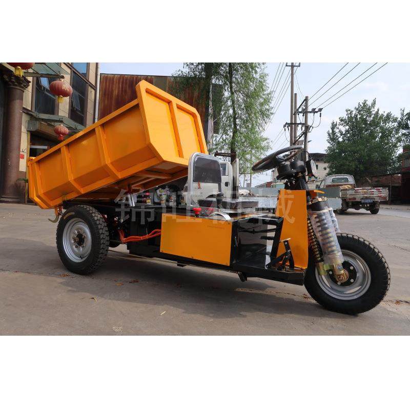 1.5吨容量 长续航电动矿用车 安全型电动矿车 工程矿用三轮车