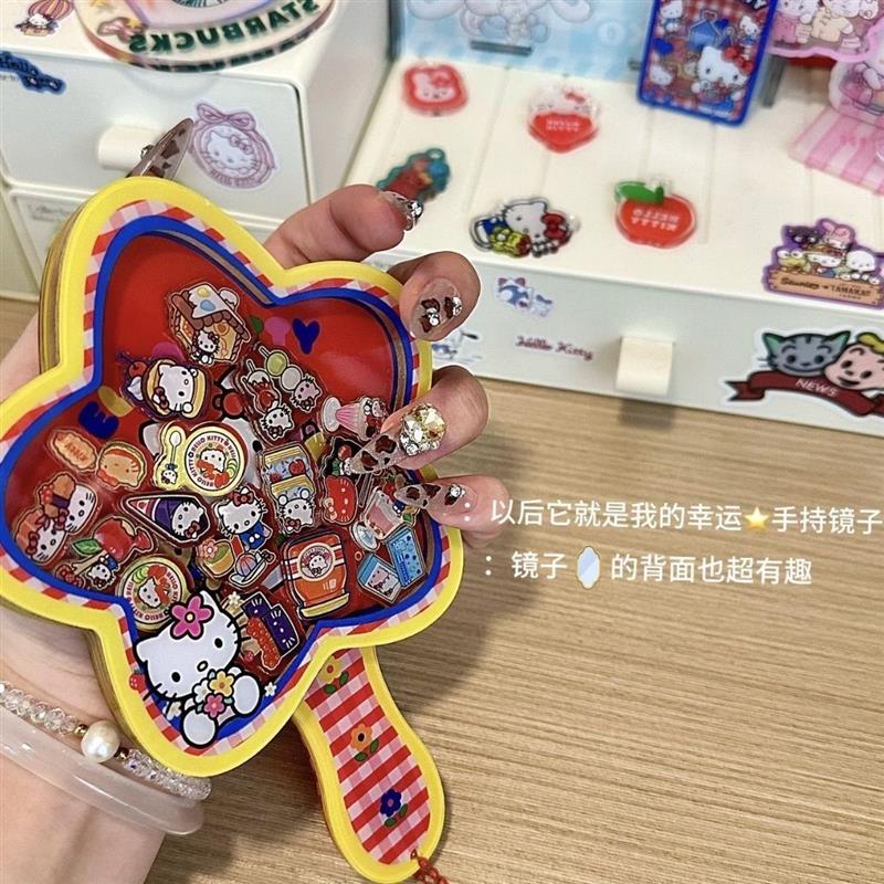 KT摇摇乐镜子亚克力随身便携梳妆镜复古风创意DIY手持镜