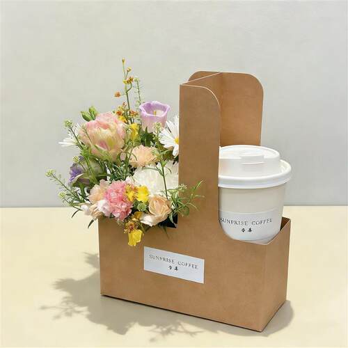 创意礼盒咖啡奶茶手提花盒杯托包装盒伴手礼三八妇女节员工礼物