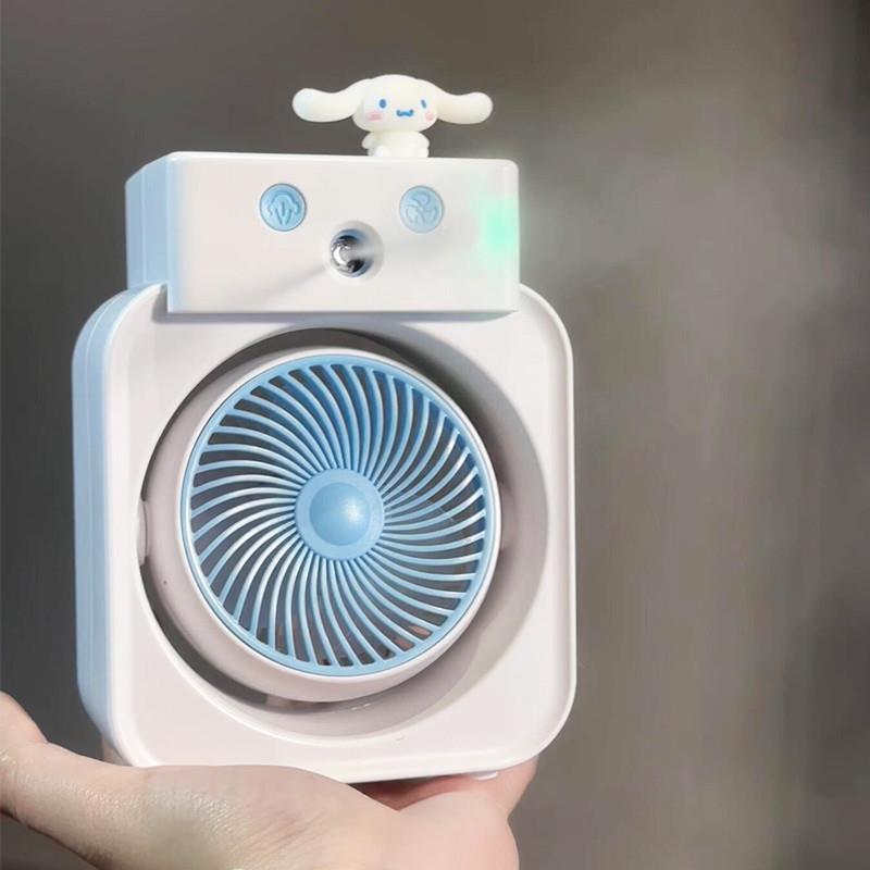 玉桂狗喷雾风扇小型加湿桌面散热usb静音学生上课宿舍办公室迷你