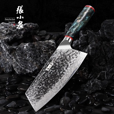 张小泉江山大马士革厨刀家用高端