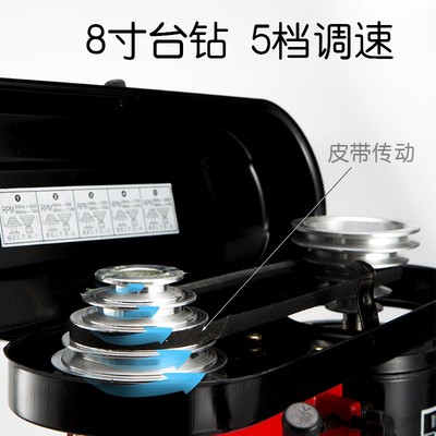 固强微型台钻家用小l型220v迷你电钻铣床多功能工业级大功率钻孔