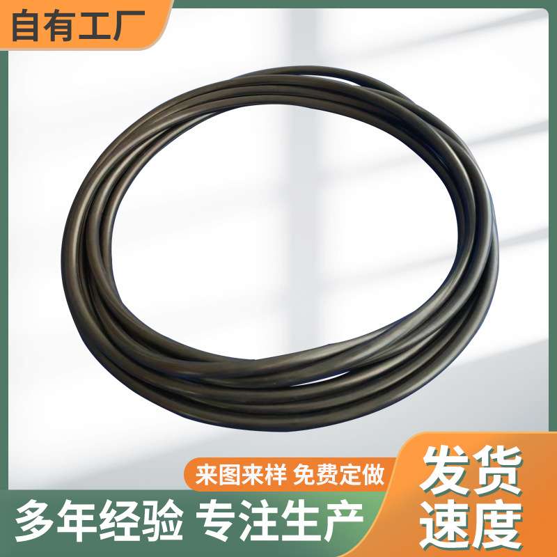 大尺寸O型圈热接分段硫化密封条大型设备密封垫圈大型橡胶O型圈