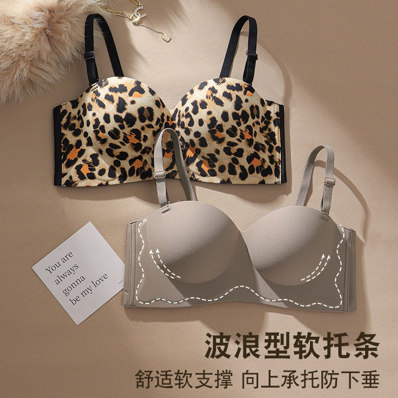 内外漫豹纹小胸内衣女聚拢显大