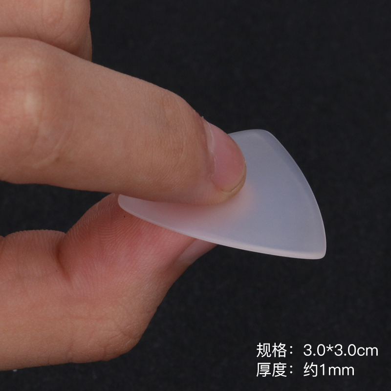 刘雨洪中阮拨片柳琴o弹片雨粉色尼龙洪专业耐磨音色佳大阮小阮柳