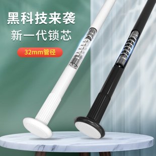 窗帘杆罗马杆挂钩卧室客厅隔断免钉Q晾衣杆超长收伸缩 免打孔安装