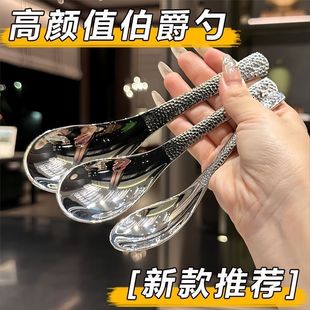 不锈钢勺子家用甜品勺饺子勺挑馅勺长柄挖勺雪糕勺伯爵勺锤纹勺子