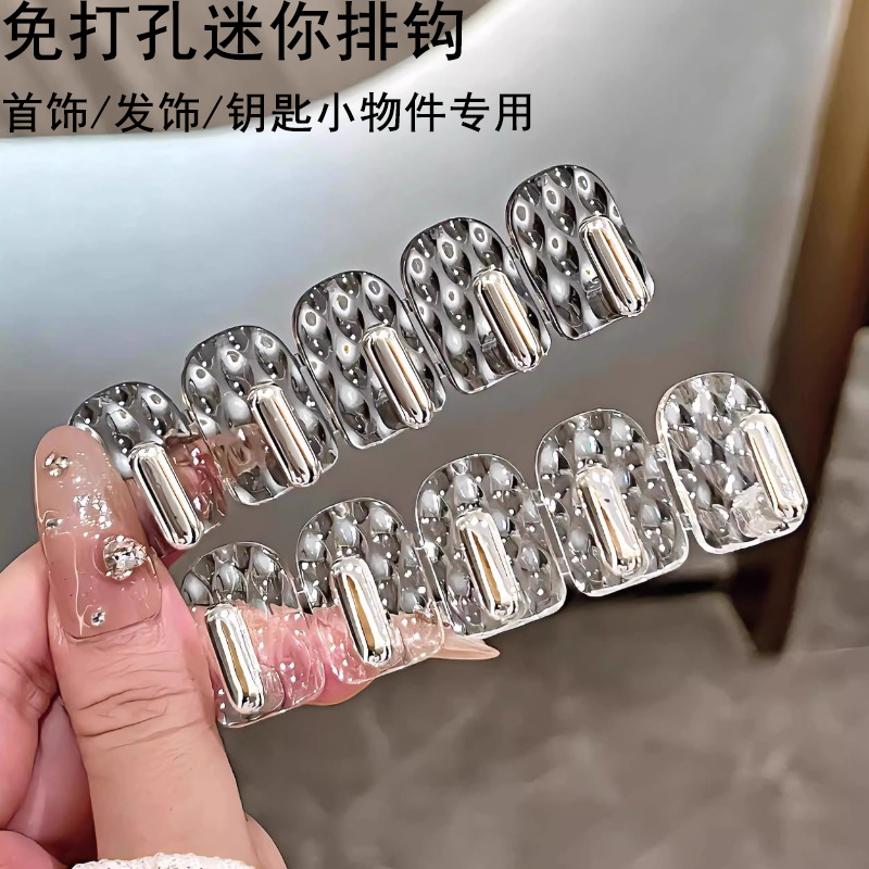 无痕连排挂钩卫生间镜柜门后首饰