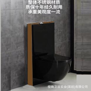 家用挂墙式 水箱隐藏水箱不伤墙体不锈钢 墙排坐便器挂便器立式 新款