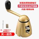 好升降晾衣架手摇器 670通用 太太晾衣架配件阳台衣架650 620
