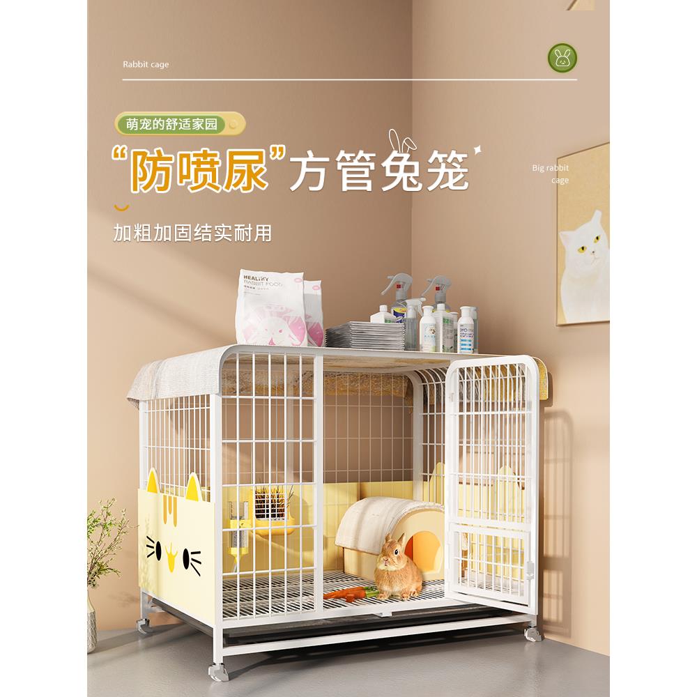 兔子笼子室内专用特大号荷兰猪笼清理托盘宠物兔窝双层兔笼子家用