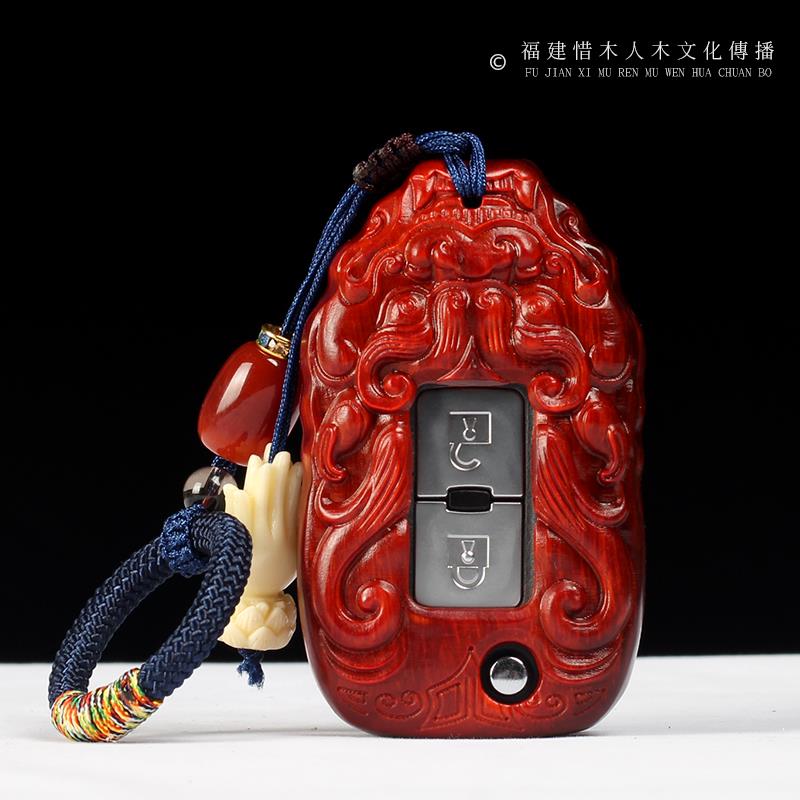 适用于三菱 帕杰罗V93V97V87檀木钥匙套壳包扣专用定制改装遥控器