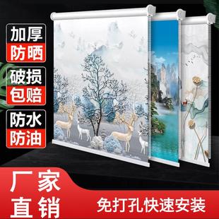 防水免打孔百叶帘窗户挂画遮光遮阳窗帘 卷帘卫生间遮挡帘新款