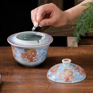 个性 陶瓷烟灰缸新中式 潮流复古家用圆形轻奢盖碗大号高级防风烟缸