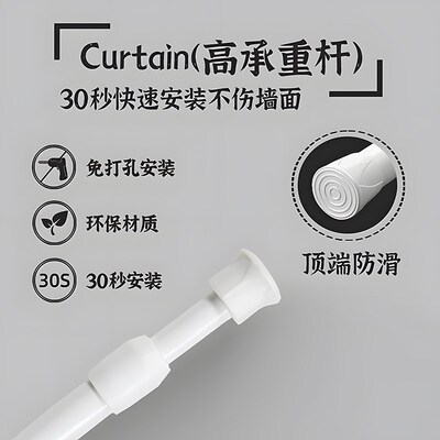 高级感福字门帘厨房半帘防窥通风玄关入户门隔断帘卫生间遮挡帘子