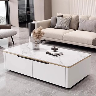 实木客厅岩板长方形茶几桌子现代简约轻奢大小户型家用网红茶几