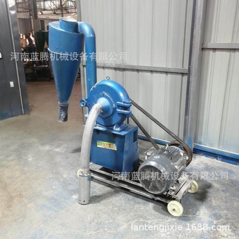 小型自吸式粉碎机养殖厂玉米大米齿盘打粉机中草药磨粉机,机械设备,粉碎机,淘宝优惠券,粉丝福利购,淘宝优惠卷