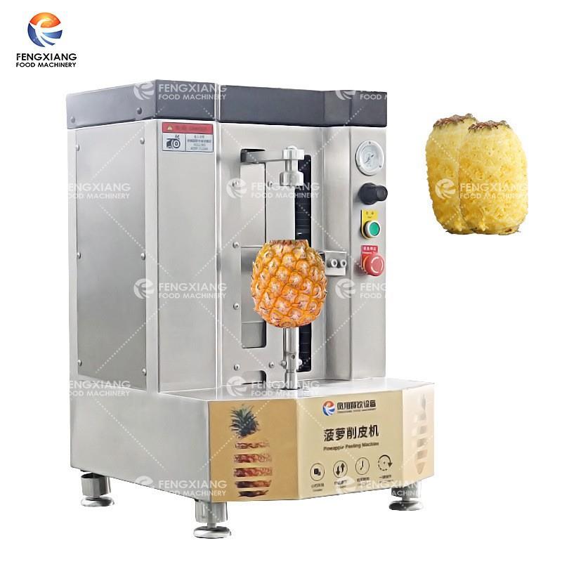 小型单头不锈钢削皮机商用自动削皮机台式菠萝木瓜芋头刮皮设备