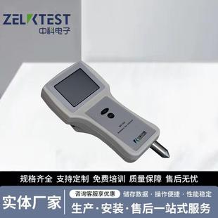 氧气二氧化碳含量分析HGT 药品容器包装 01H手持顶空气体分析仪