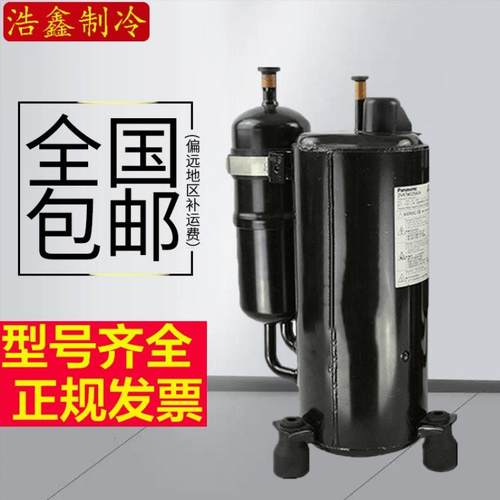全新3p空调压缩机2V42S225AUA2V44W2V47W225AUF2V49W385A
