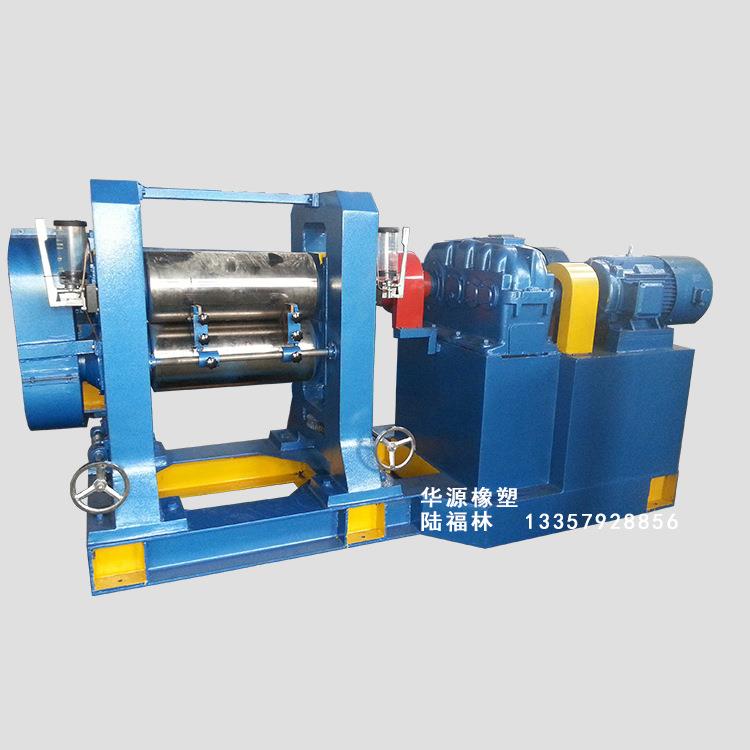 橡胶二辊压延机小型实验压延机XY2l300x700立式二辊压延机