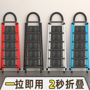 储冠四五步梯子楼梯家用折叠室内伸缩小梯子多功能加厚便携人字梯