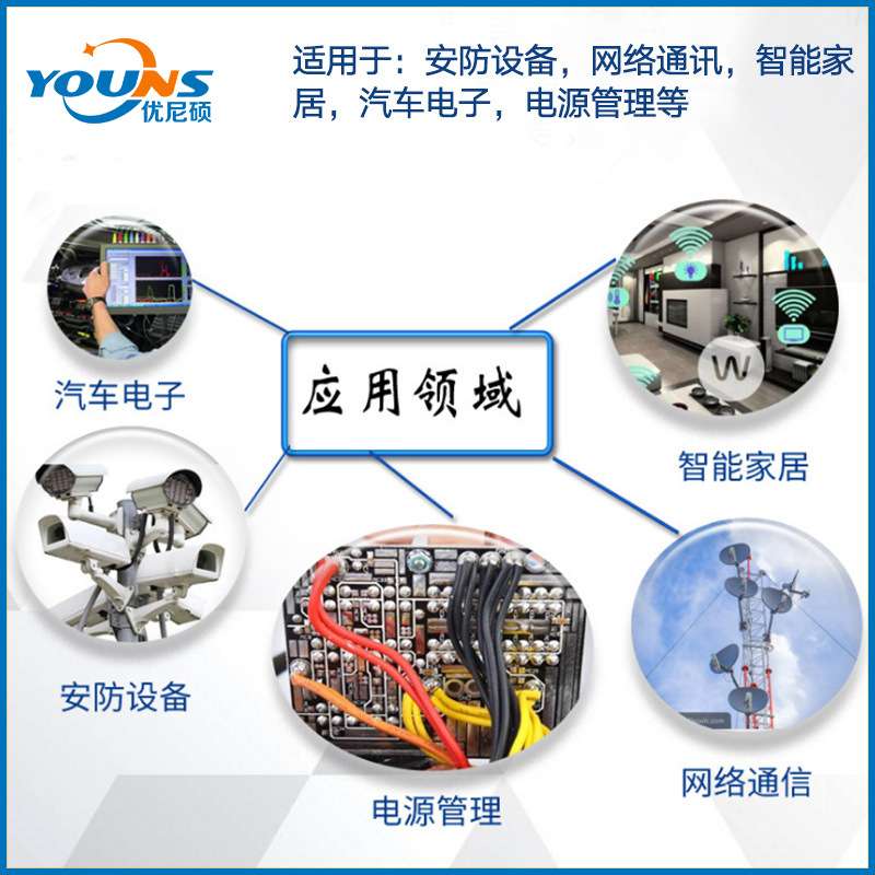 厂家直销 直插BA157快恢复二极管 1A/400V DO-41封装