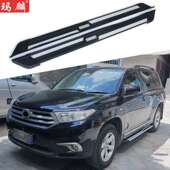 源头工厂 原厂两侧上车脚踏板 14款 适用于老汉兰达改装 侧踏板2009