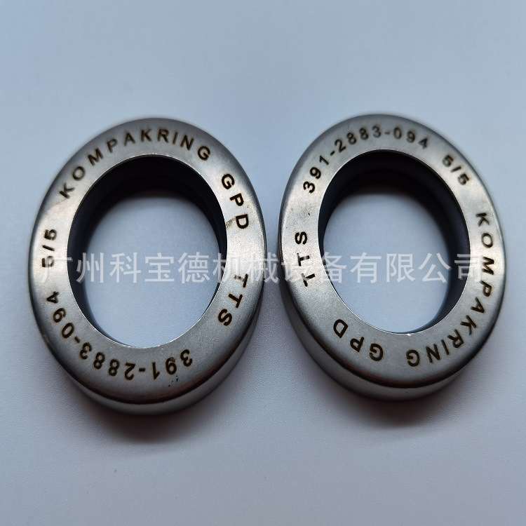 391-2883-096KOMPAKING GPD油封密封圈马达油封418708齿轮泵油封
