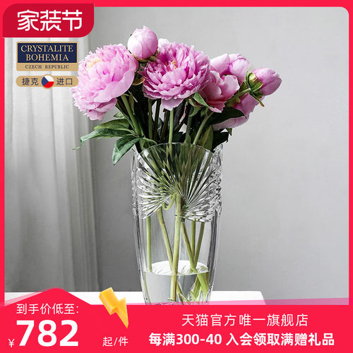 捷水晶瓶风插欧式客厅中号