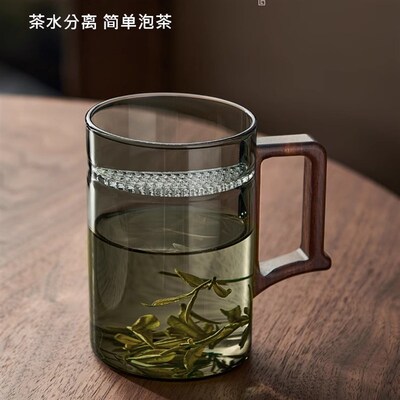 茶杯男士绿茶杯茶水分离泡茶杯过月牙杯水杯子办公室
