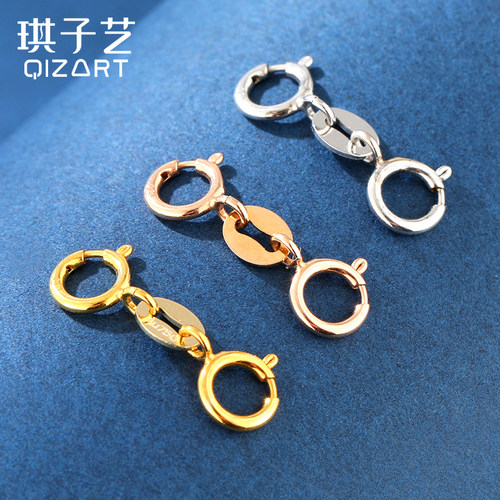 18K金双扣弹簧扣双接头珍珠扣