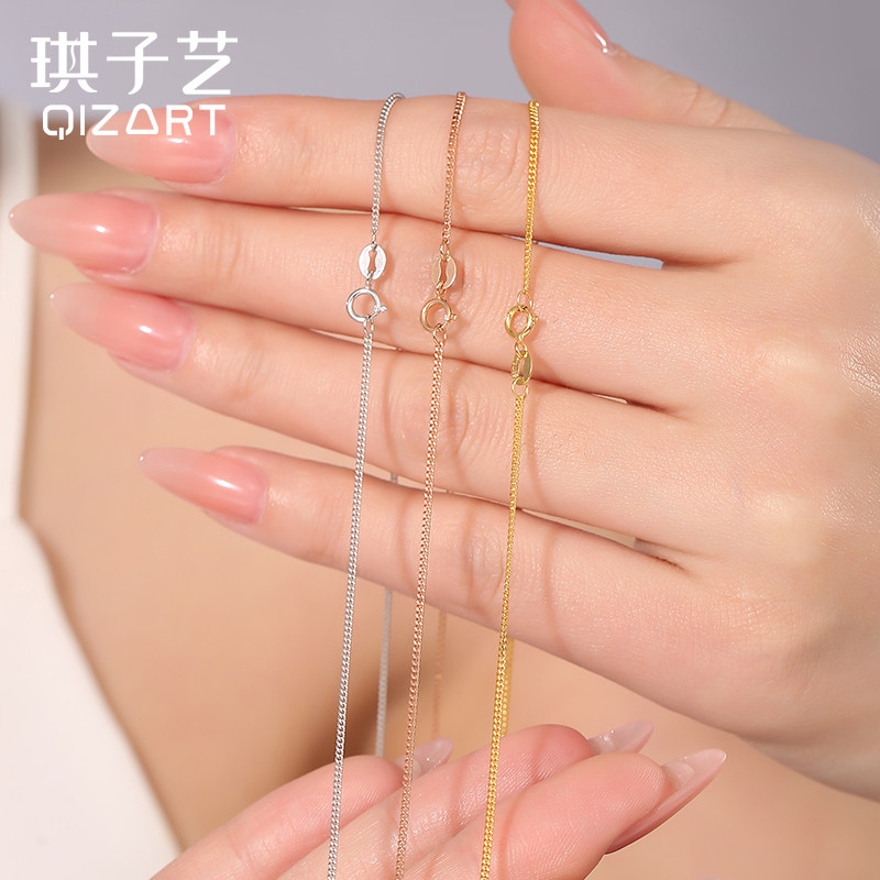 琪子艺18K金项链侧身链女锁骨链