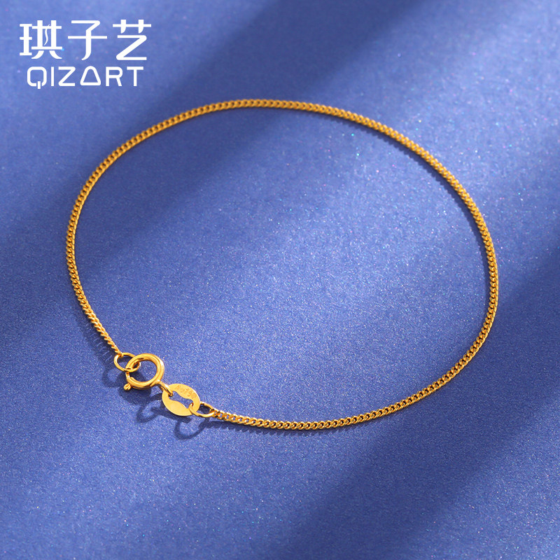 18K金手链侧身链女AU750