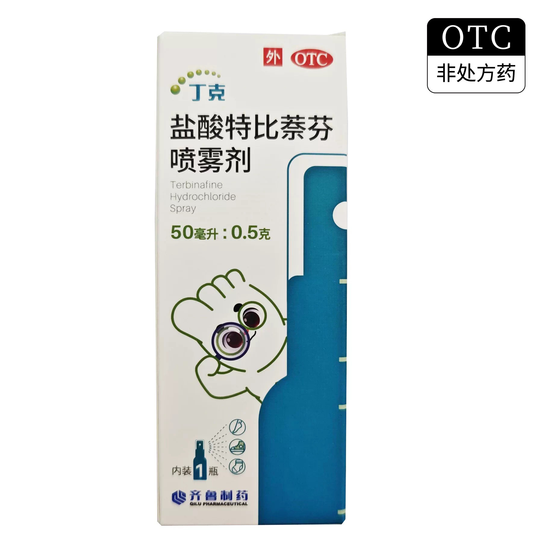 [丁克]盐酸特比萘芬喷雾剂(50ml:0.5g)/瓶/小盒