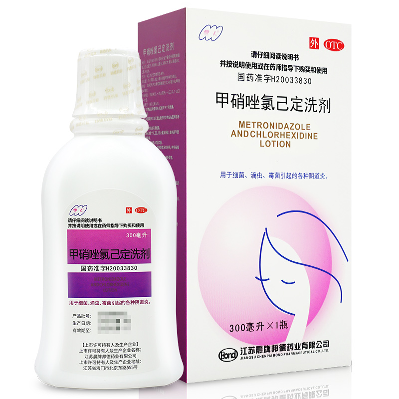 【伊人】甲硝唑氯己定洗剂300ml*1瓶/盒
