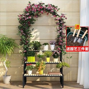 花架子家用客厅多层户外爬藤架落地铁艺绿萝架室内阳台花盆架 新款