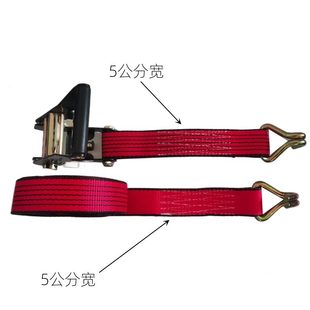 加宽 货车捆绑带货物紧绳器打包带双钩黑色6T拉紧器货车用品 加厚
