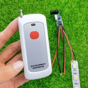 18宽电压微型无线LED控制板 LED灯具开关小板电源开关 12V