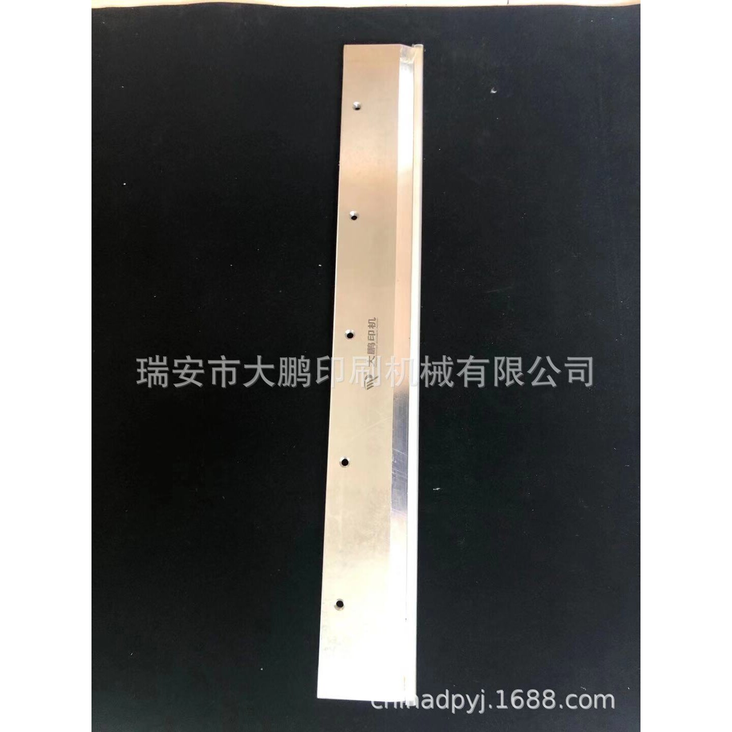 大鹏680切纸机锋钢刀刀片/HSS刀片/切纸机刀片快切精准