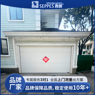 停车场车库防盗工业滑升门 苏州家用别墅电动车库门翻板提升门