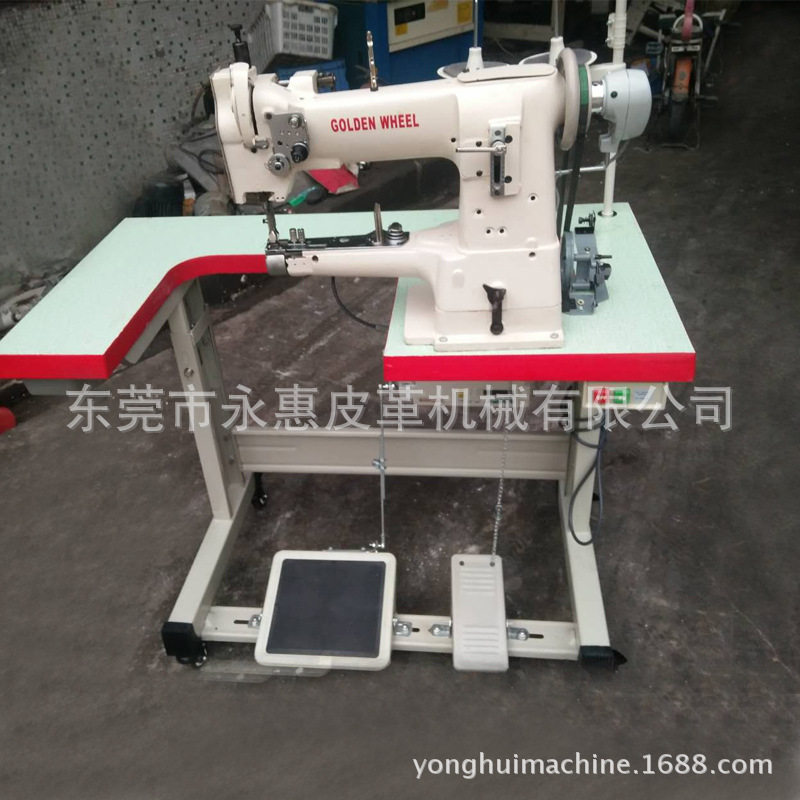 供应金轮CS335BH包边缝纫机制鞋包包箱包捆条机综合送料高车