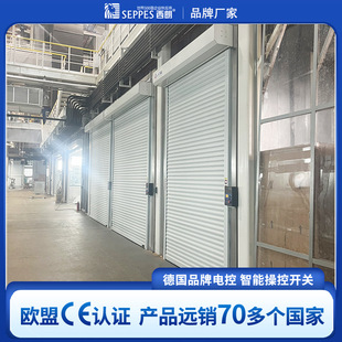 喷涂车间防盗防爆电控快速卷帘门 物流通道耐腐现代铝合金卷闸门