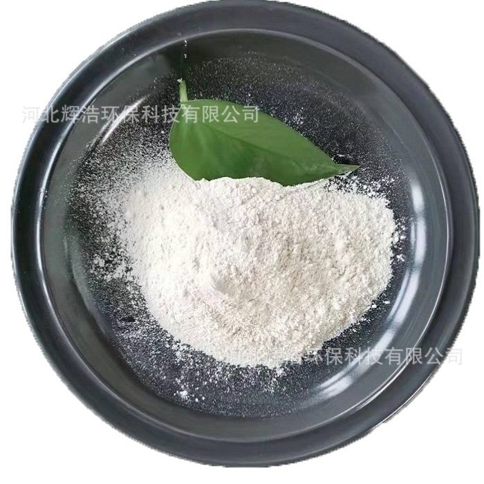 轻质碳酸钙  油漆涂料  造纸工业油田堵漏剂用碳酸钙 量大可优惠,畜牧/养殖物资,饲料添加剂,淘宝优惠券,粉丝福利购,淘宝优惠卷